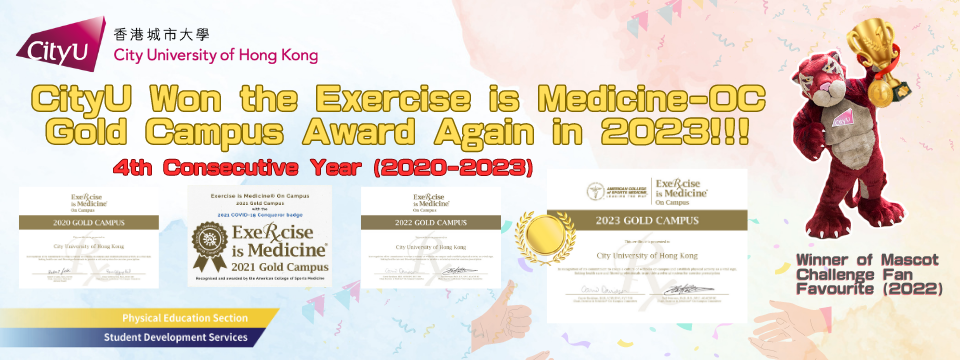 Exercise is Medicine on Campus - 2023 Gold Campus