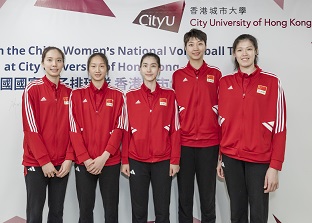 China Women's National Volleyball Team_small banner
