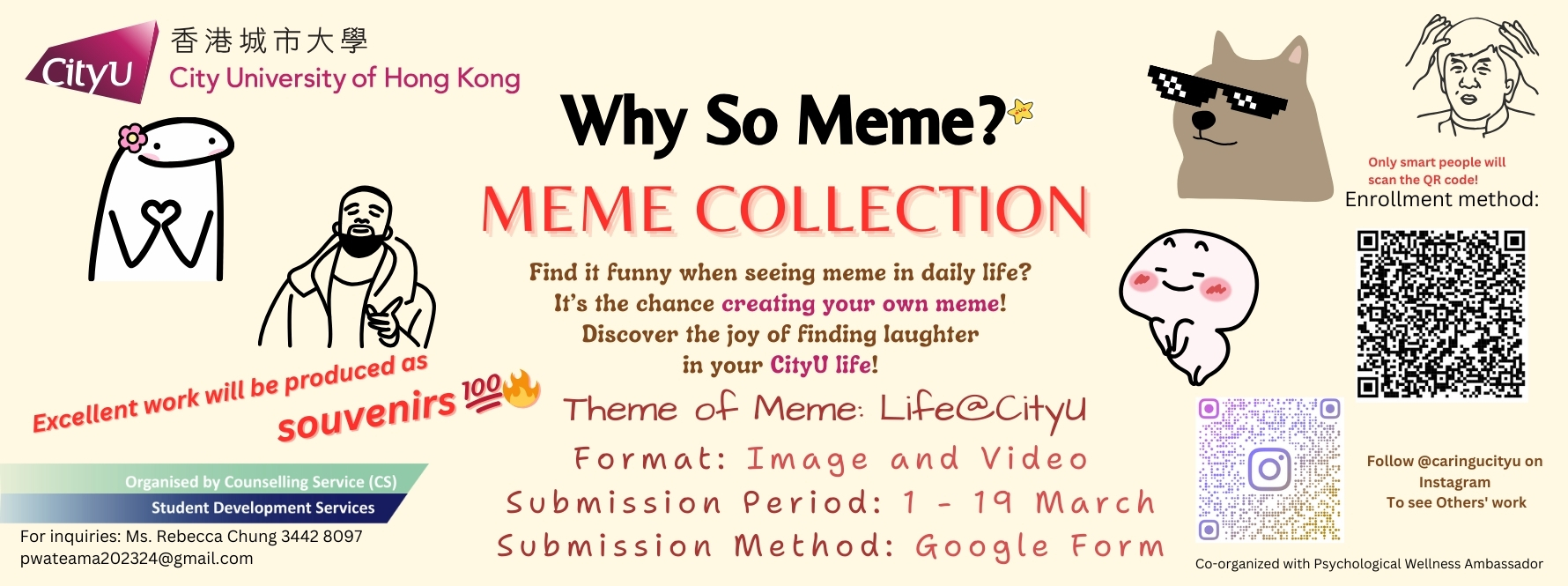 Why So Meme? MEME Collection