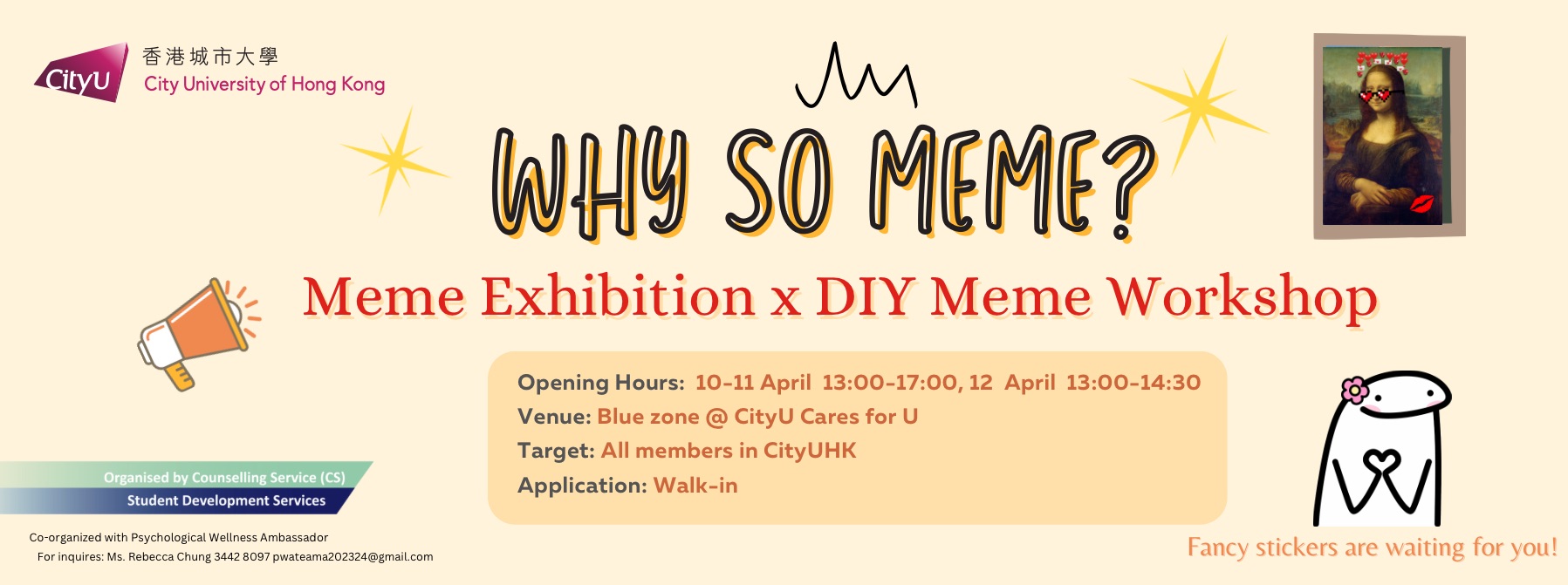 Why So Meme? Meme Exhibition, DIY Meme Booth & Sticker Giveaway
