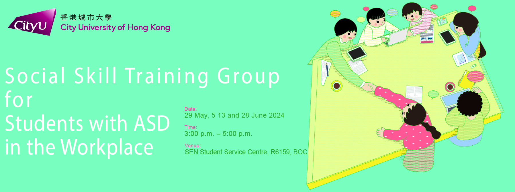 Social Skill Training Group for Students with ASD in the Workplace