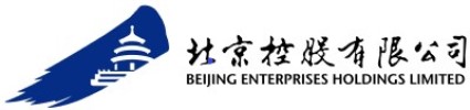 Beijing Enterprise.jpg