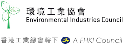 Environmental Industries Council