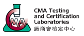 CMA Testing and Certification Laboratories