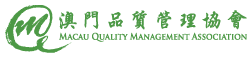 Macau Quality Management Association