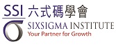 Six Sigma Institute