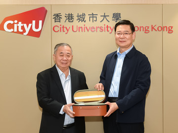 Delegation from Qingdao Municipal People’s Government visits CityUHK
