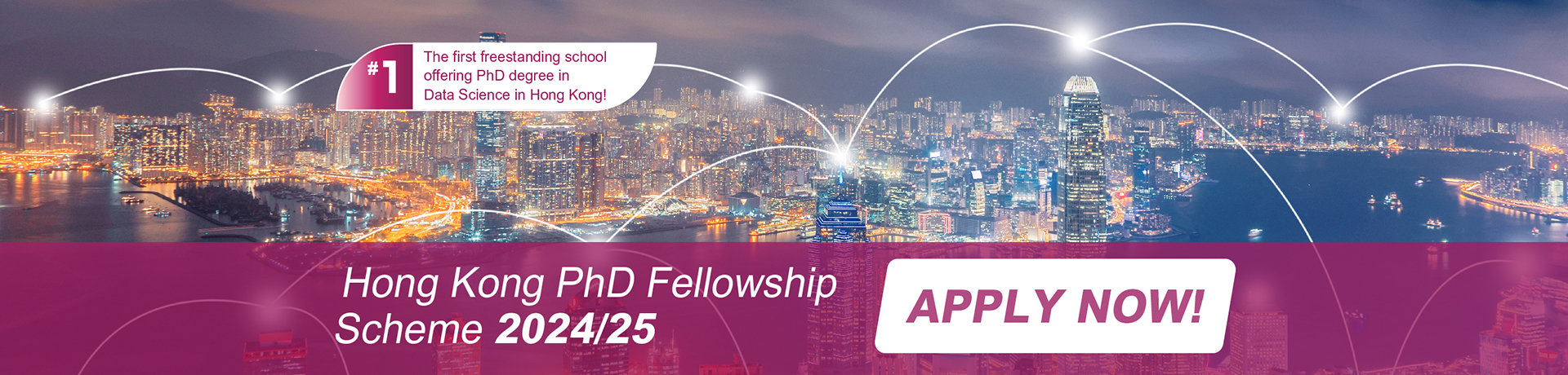 PhD Fellowship Scheme (HKPFS) 2024-25 e banner