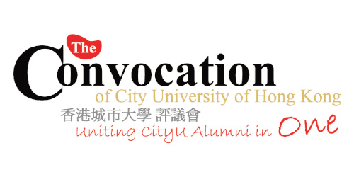 CityU Convocation Logo