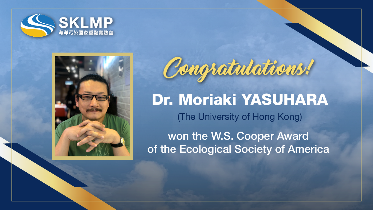 Dr Moriaki_Award-Eng-v2