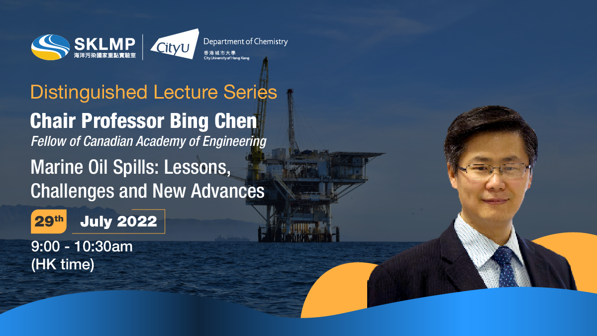 Distinguished Lecture-Dr Chan Bing-social media