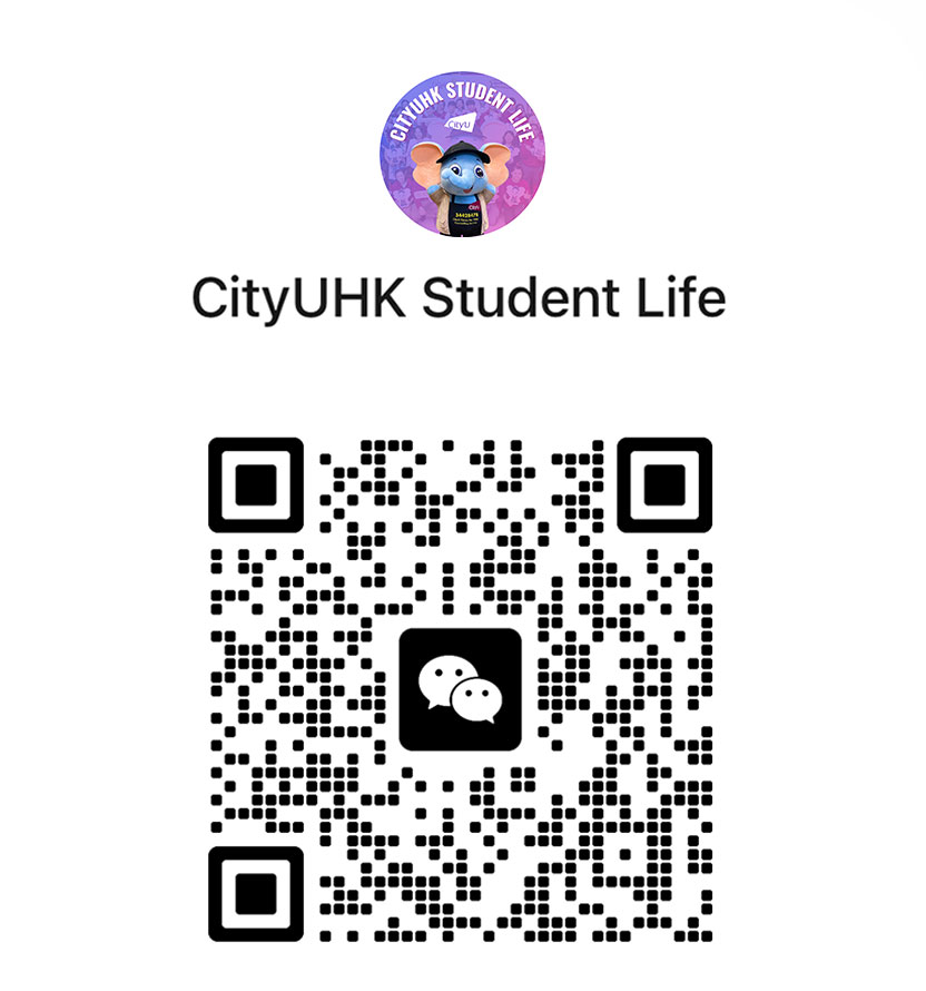 student_services_WeChat.jpeg