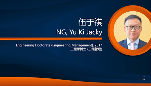 NG, Yu Ki Jacky