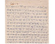 Letter to Xu Baichuan
