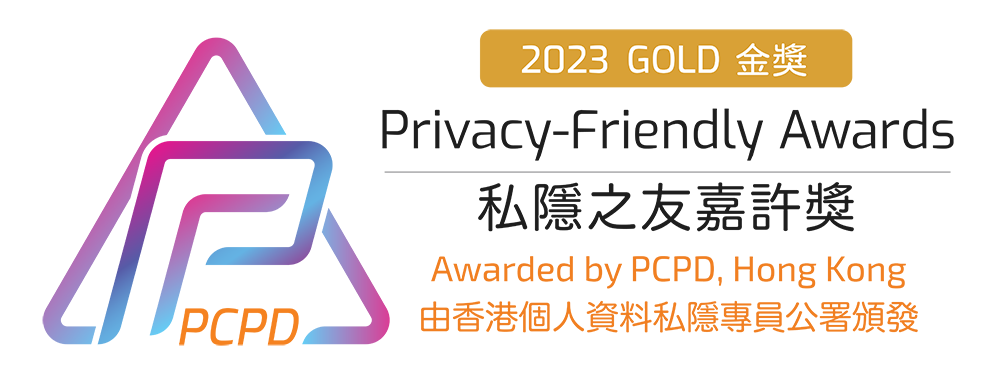 Privacy-Friendly Awards