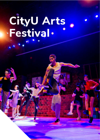CityU Arts Festival