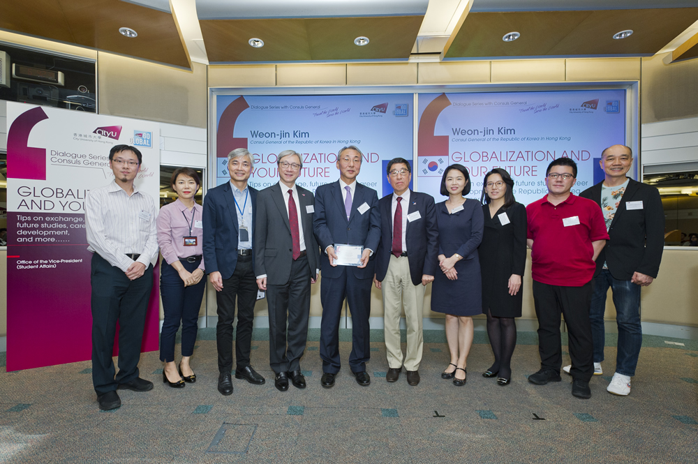 Group photo of (from left) Mr. Eric CHOW, Dr. Alicia AN, Dr. Ron KWOK, Professor Horace IP, Consul General Weon-jin KIM, Professor Way KUO, Consul Sura KIM, Dr. Ayoung SUH, Dr. Dal Young KIM and Dr. Shing Kwong CHENG