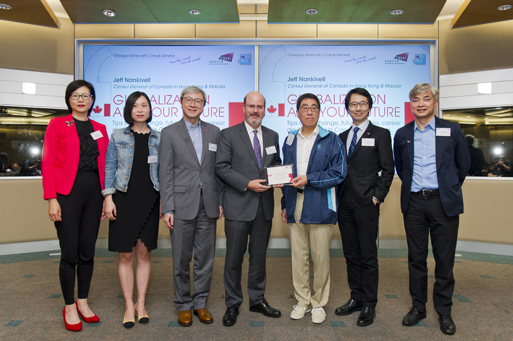 Group photo of (from left) Ms. Helen LAM, Dr. Maggie DONG, Professor Horace IP, Consul General NANKIVELL, Professor Way KUO, Professor Matthew LEE, and Dr. Ron KWOK 
