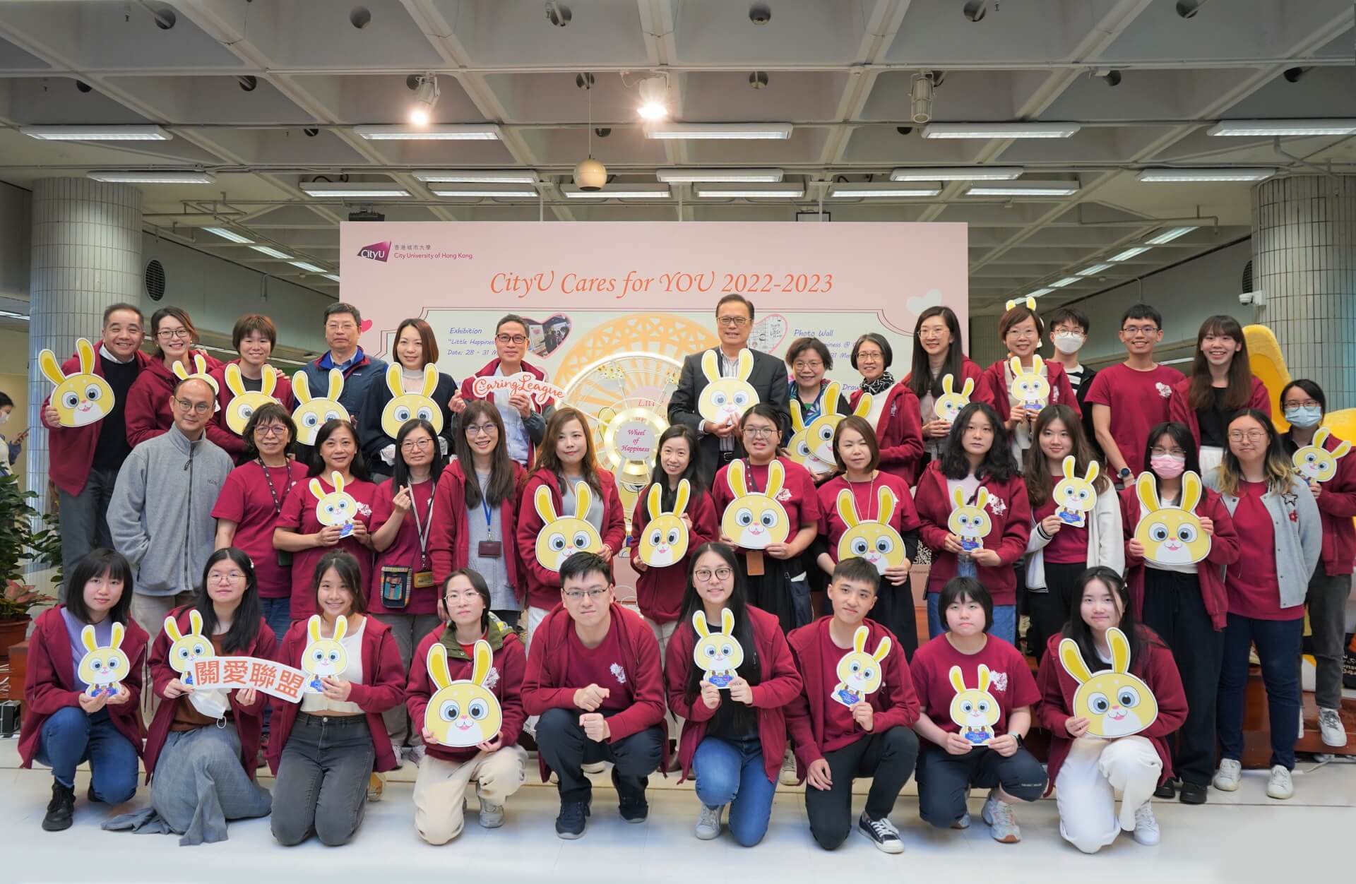 “<i>CityU Cares for YOU</i>” for Semester B 2022-2023 was held from 28 to 31 March 2023.