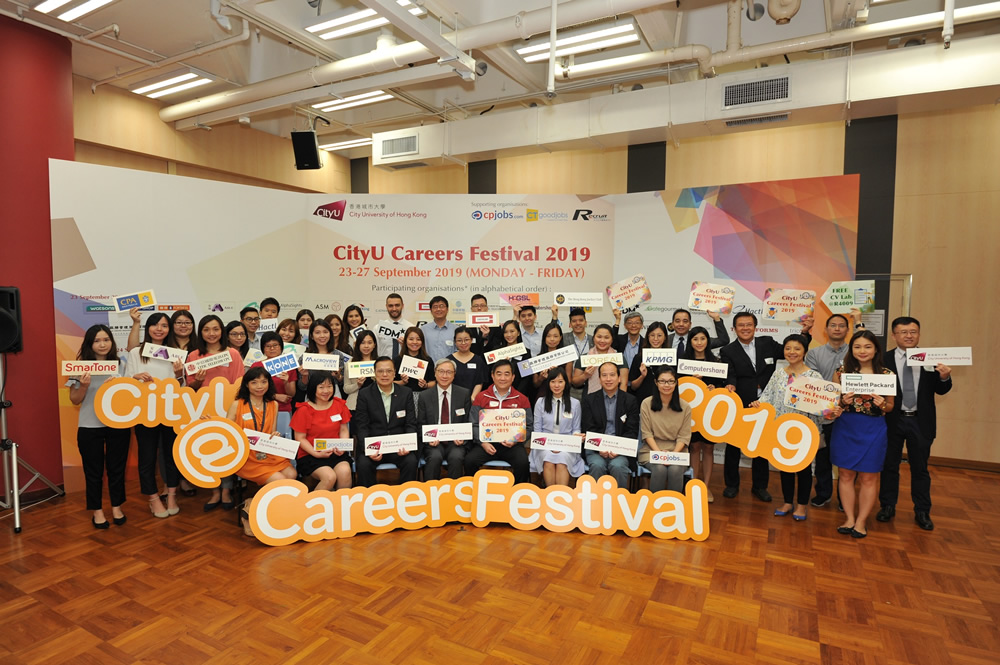 Around 100 multinational corporations and large institutions from different sectors supported CityU Careers Festival 2019.