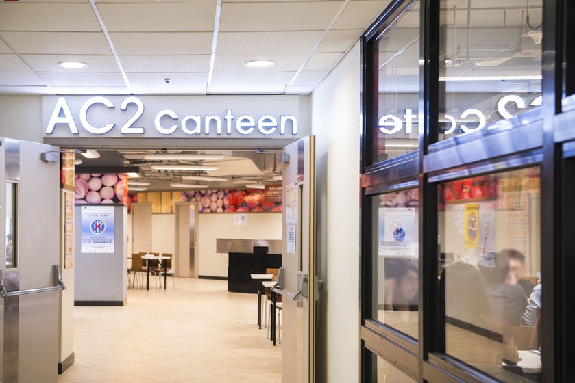 AC2 Canteen