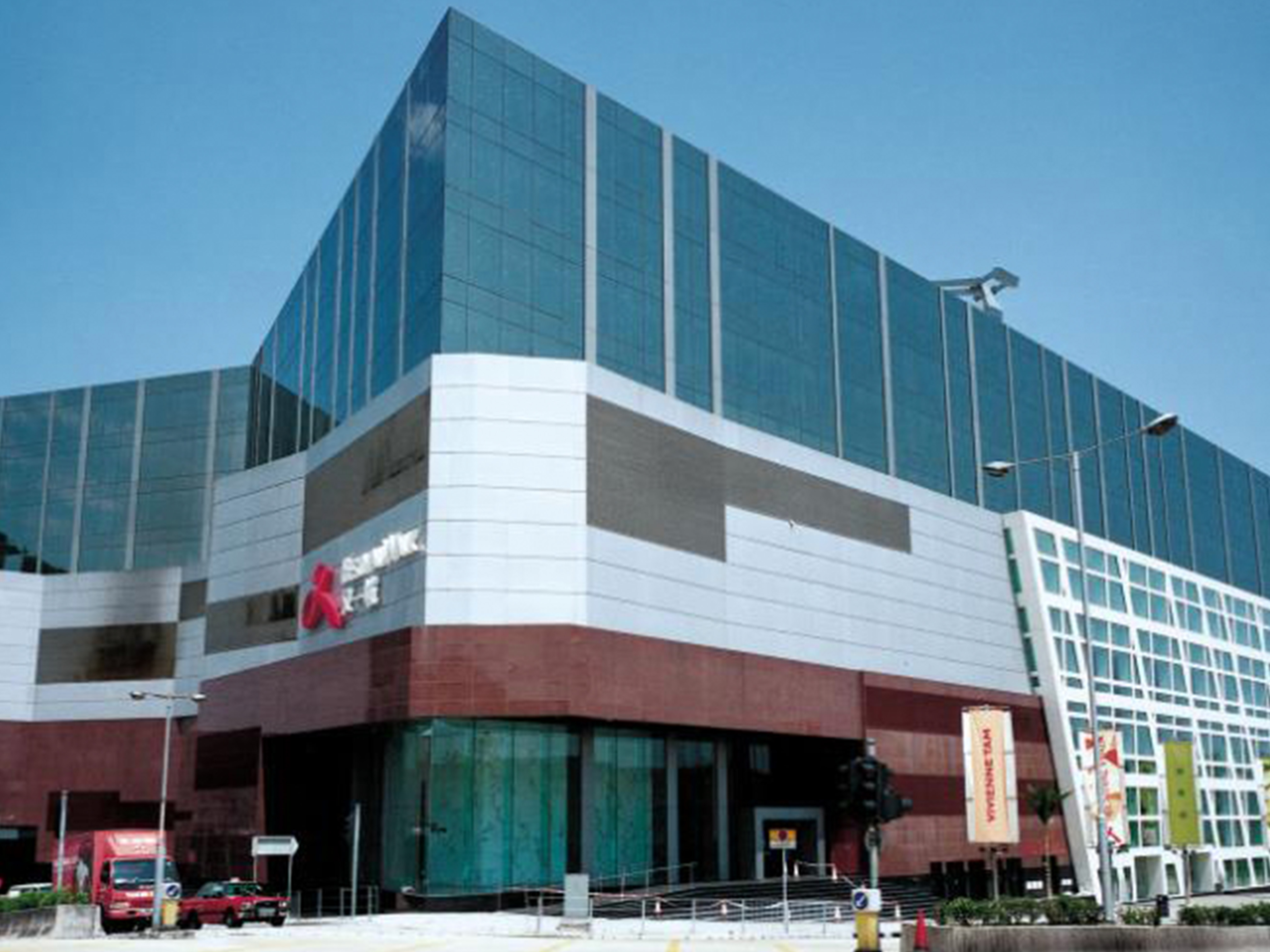 Campus Development Office