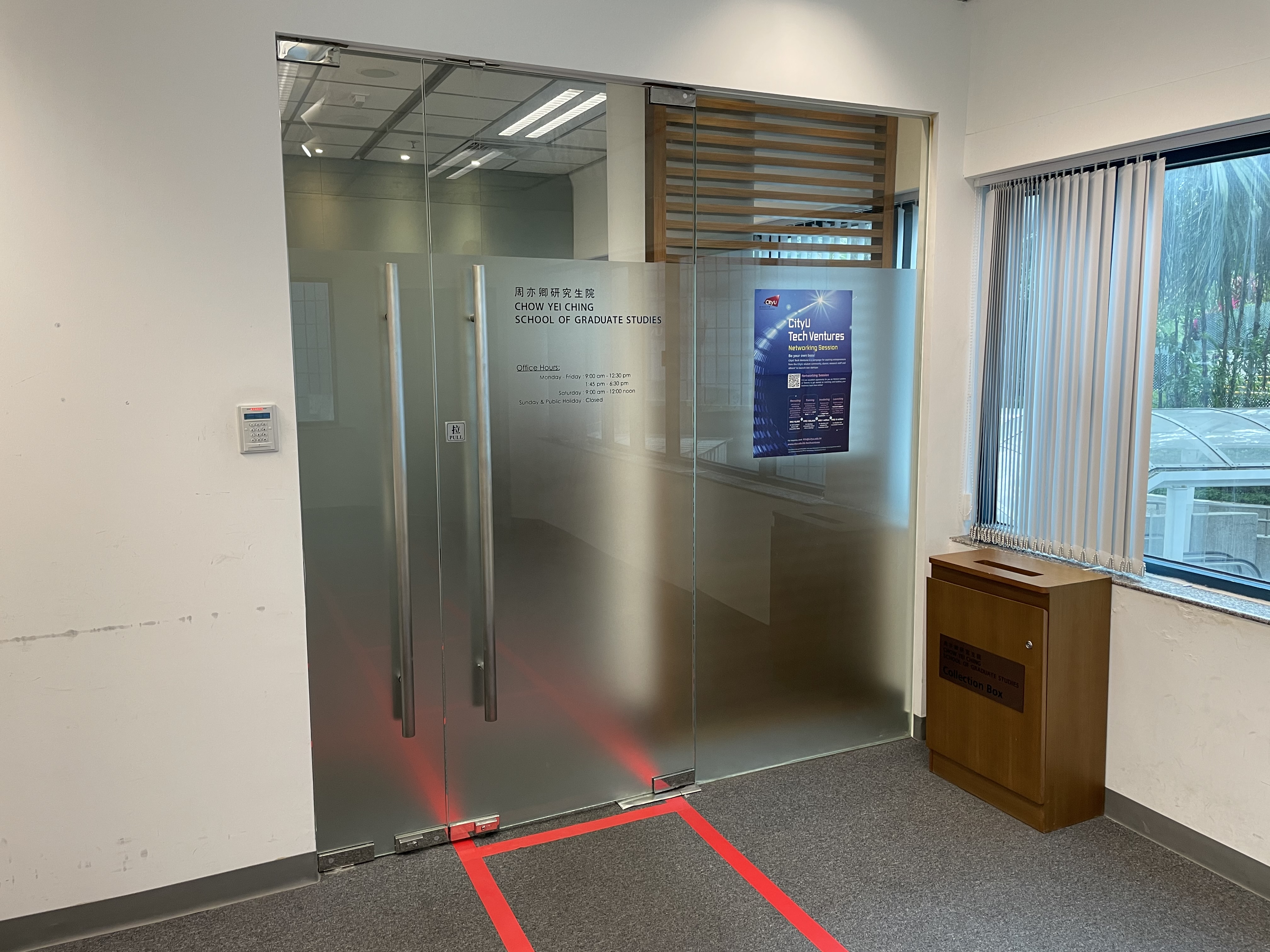 Chow Yei Ching School of Graduate Studies