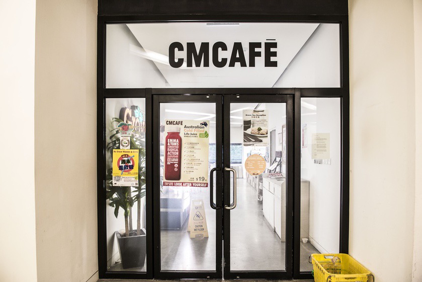 CMCAFE