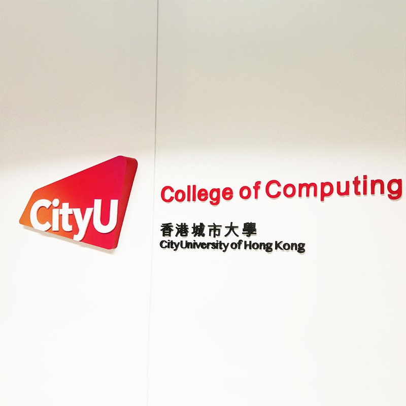 College of Computing