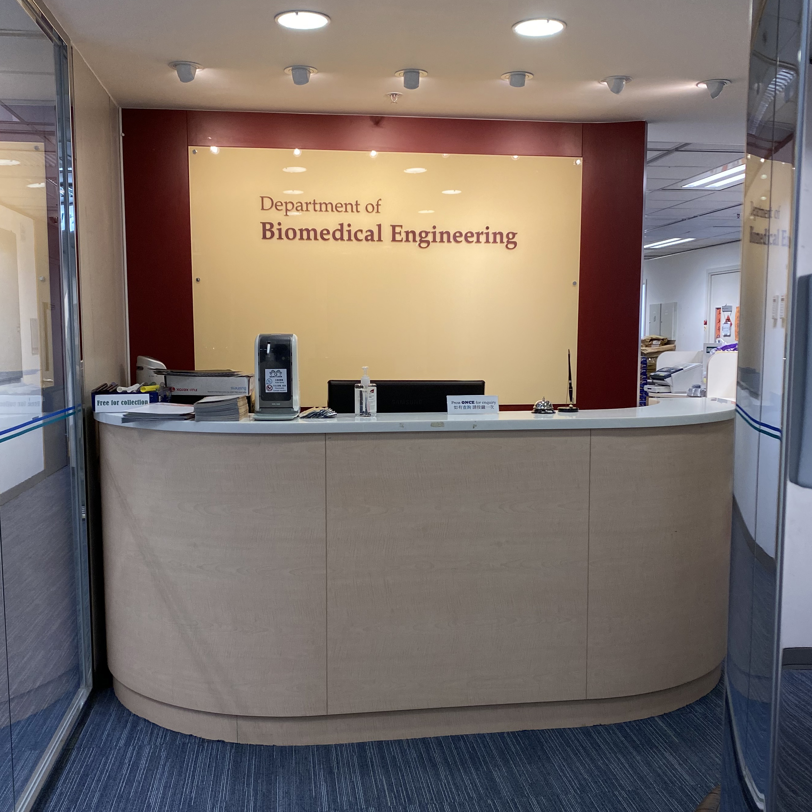 Department of Biomedical Engineering