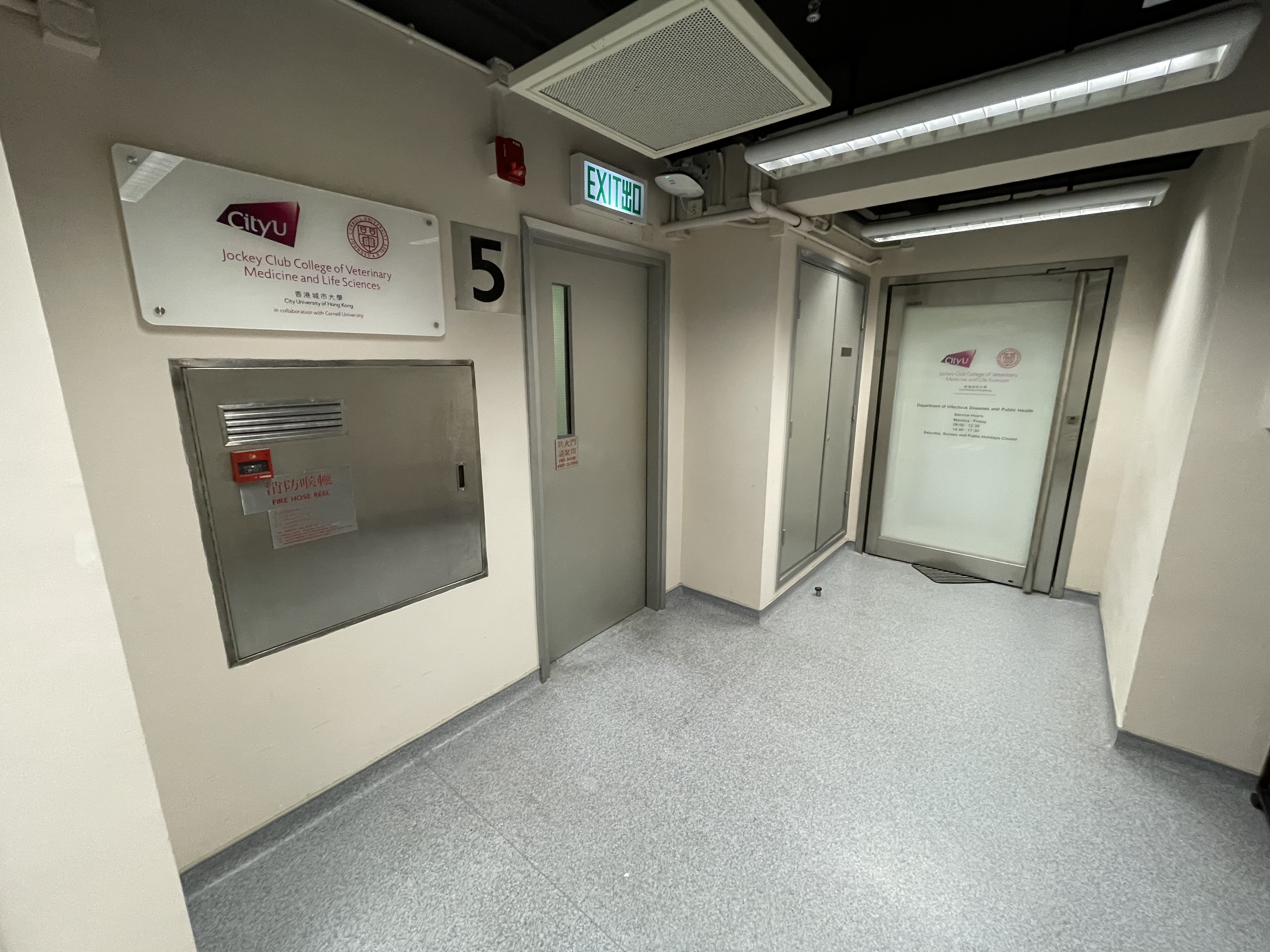 Department of Infectious Diseases and Public Health