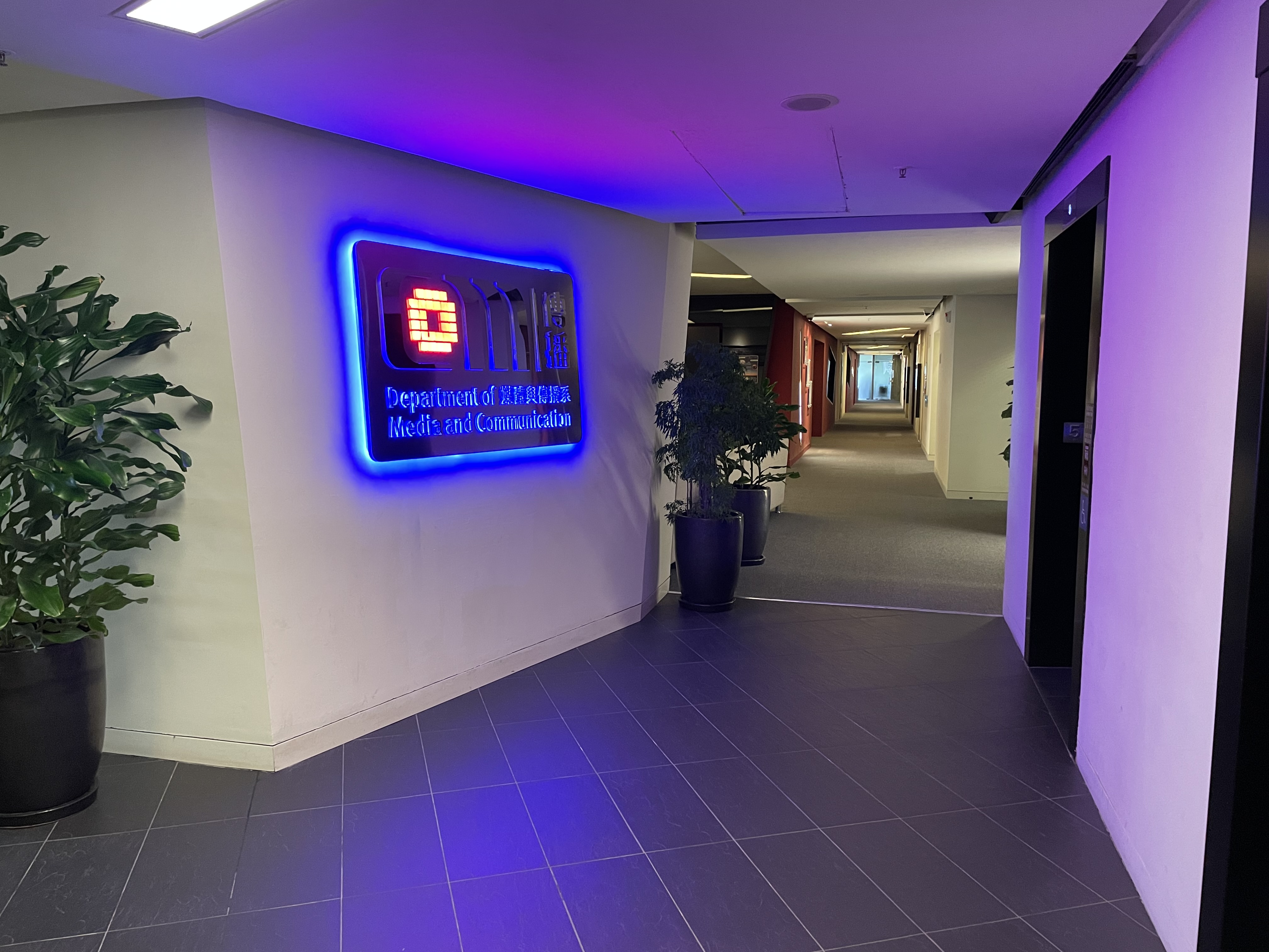 Department of Media and Communication