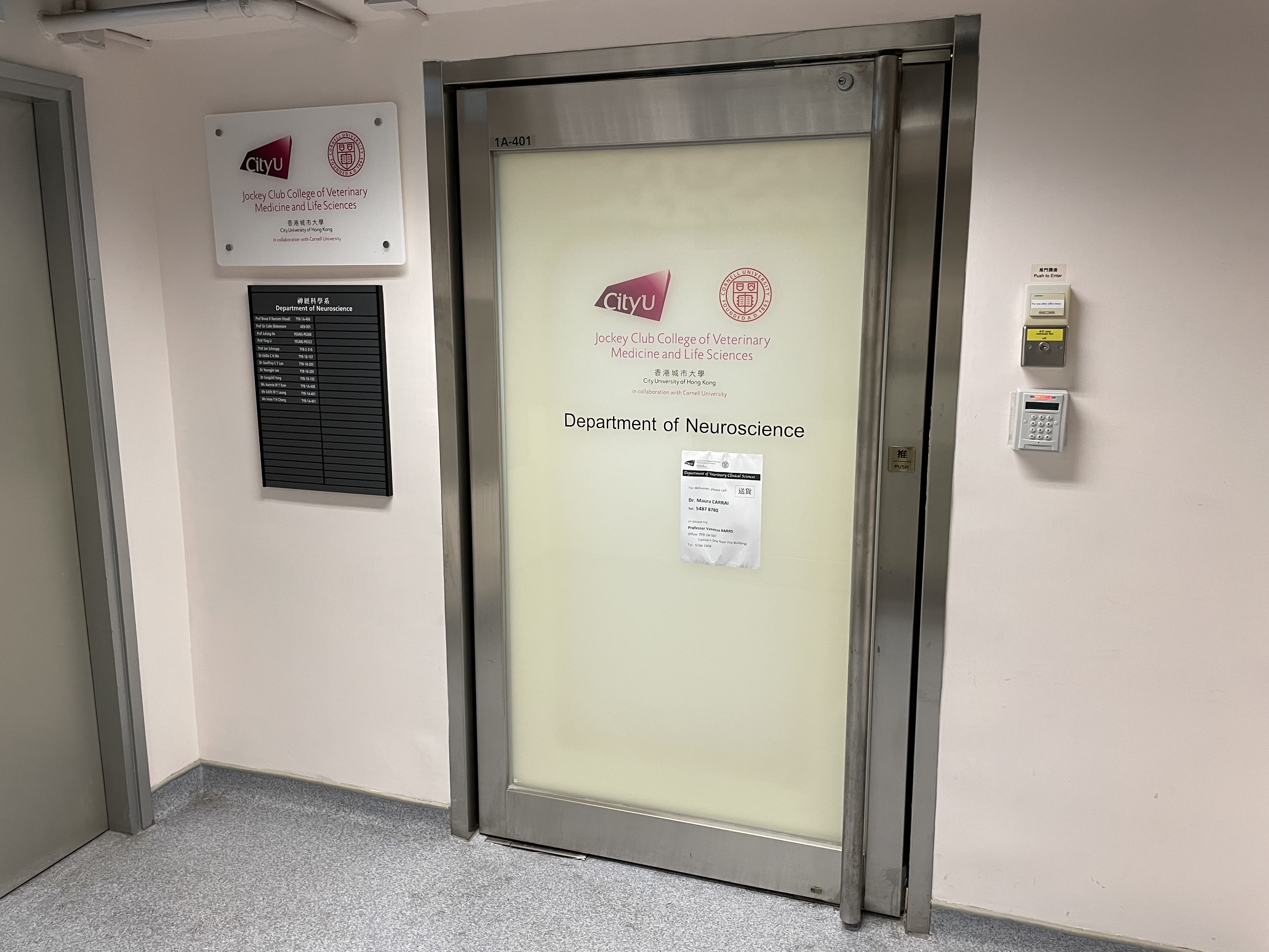 Department of Neuroscience