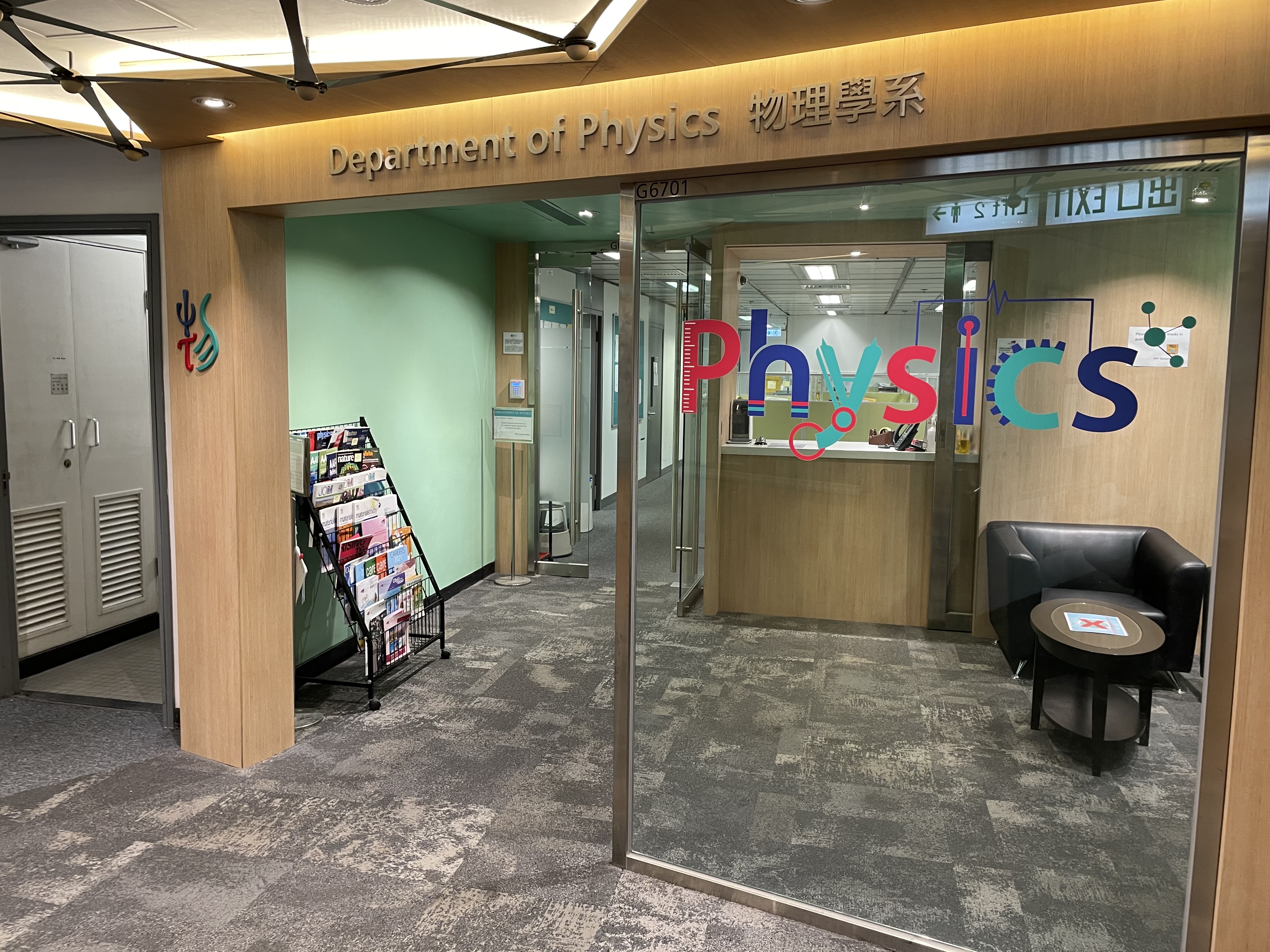 Department of Physics