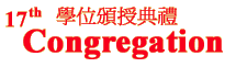 17th Congregation