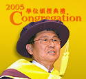 Henry T. Yang