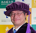 Hiroshi Amano