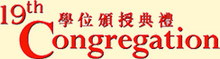 19th Congregation
