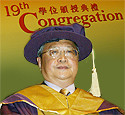 Norman Leung Nai-pang