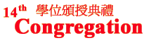 14th Congregation