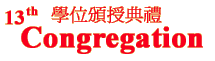 13th Congregation