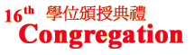16th Congregation