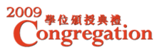 2009 Congregation