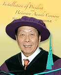 Sze Chi-ching