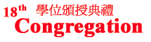 18th Congregation