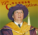 Xiao Yang