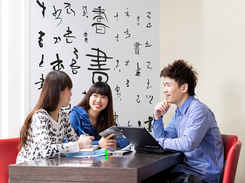 College of Liberal Arts and Social Sciences (CLASS)