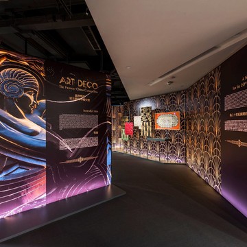 Patrons Circle for Indra and Harry Banga Gallery