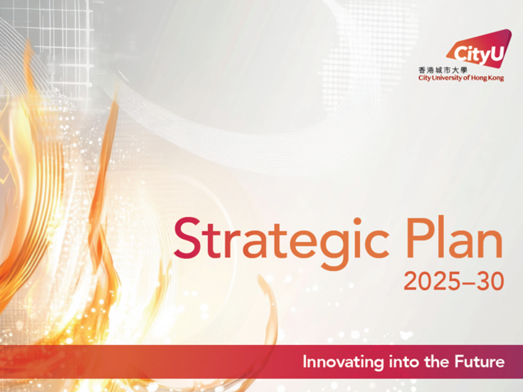 Strategic Plan