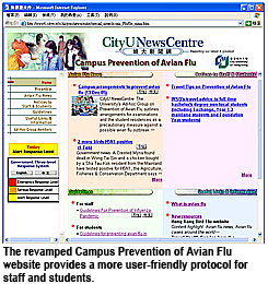 保持警覺 預防禽流感